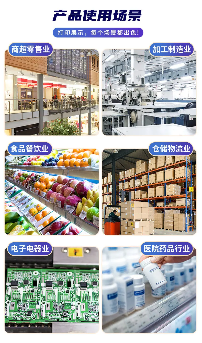 蓝底_07