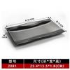 Vajilla comercial de melamina Plato especial para olla caliente y barbacoa Negro plato rectangular plato japonés para sushi fábrica mayoreo