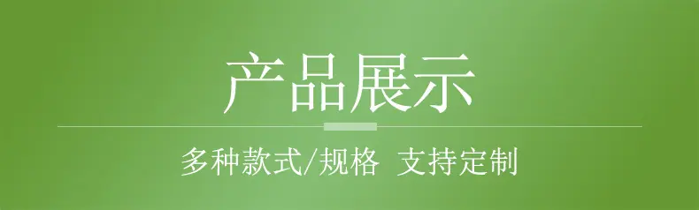 详情_03