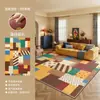 Alfombra Dopamina para sala de estar, estilo retro americano, lavable y limpiable, apta para uso doméstico, para mesa de centro, dormitorio y mesita de noche, área grande de cobertura total