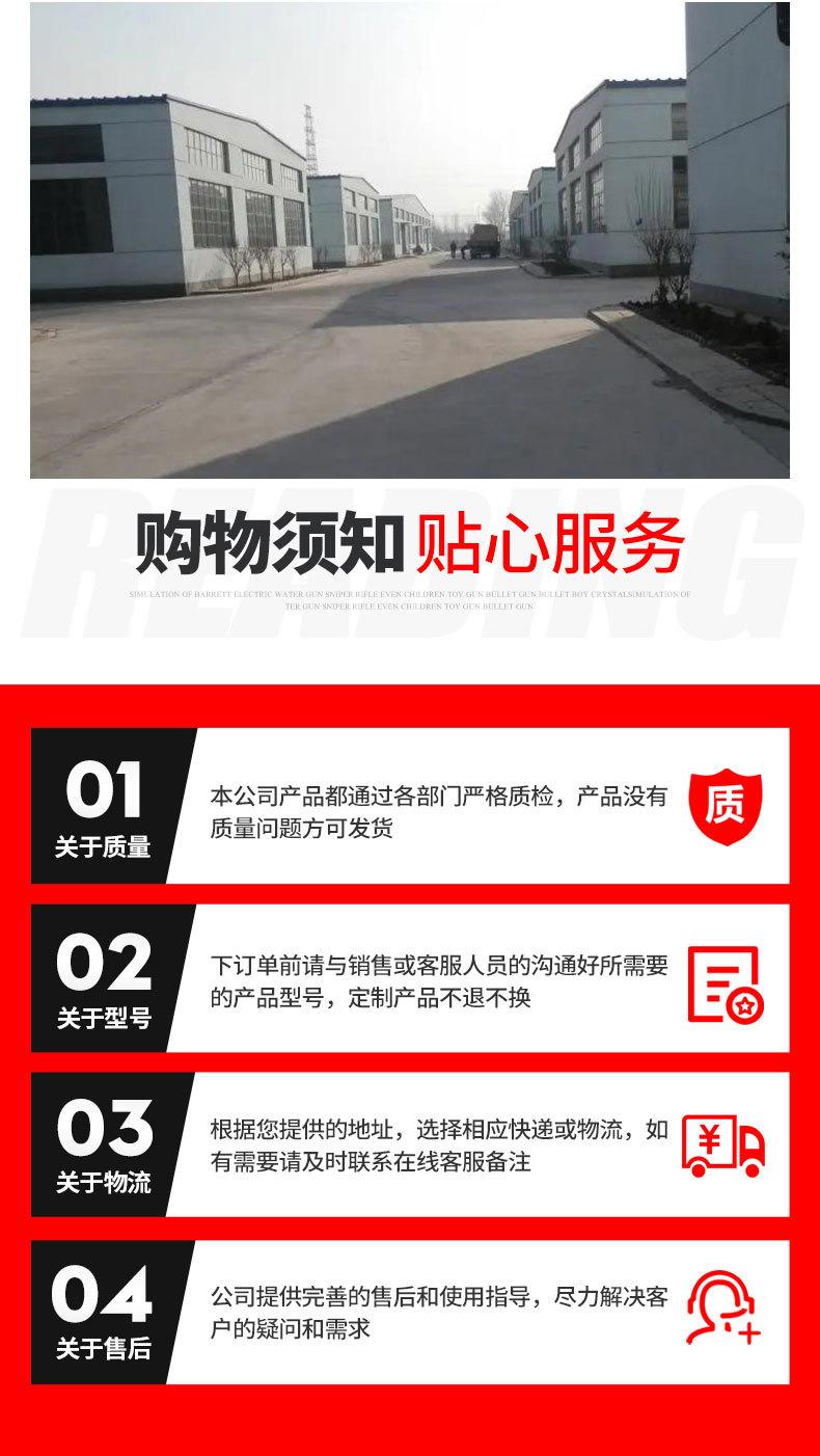 轮对_07.jpg