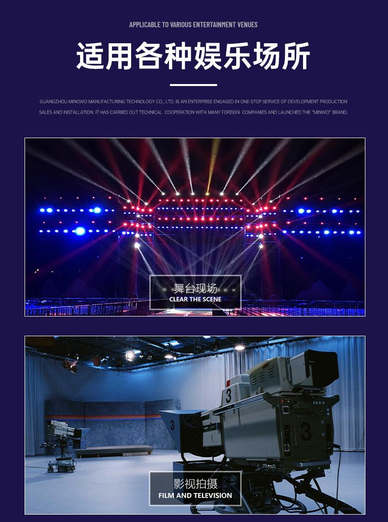 面光灯_03.jpg