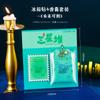 Sanxingdui Imán para Refrigerador Sachet Wen Chuang Souvenir de Viaje Polvo de Ajenjo Repelente de Mosquitos e Insectos Sachet de la Antigua Shu Cordón