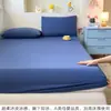Juego de tres piezas de sábana bajera ajustada de piel de hielo natural de enfriamiento pequeño de grado A, calidad de supermercado, para maternidad e infantil, colcha de seda de hielo de 1.5 m, lavable a máquina