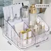 Armario Espejo Caja de Almacenamiento, Discos de Algodón, Borlas para Polvo, Lápiz Labial, Tocador, Estante de Almacenamiento Transparente, Organizador de Mesa para Cosméticos, Productos para el Cuidado de la Piel