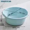 Lavabo de plástico, Lavabo grande profundo para ropa, Tina extragrande para pediluvio, Lavabo para bebé engrosado y alto