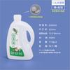 Cubo de Plástico Shui Shan de 5 Litros Jarra de Aceite de Camelia de Grado Alimenticio Botella Dispensadora de Aceite Vegetal Comestible de Sésamo Contenedor de Aceite de Cacahuete de 5 kg