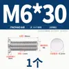 Tornillos Remache de Prensa Galvanizados de Acero Inoxidable 304 Chapados en Oro / Tornillos de Placa de Prensa / Pernos de Placa de Prensa / Tornillos Remache de Prensa M5M6M8