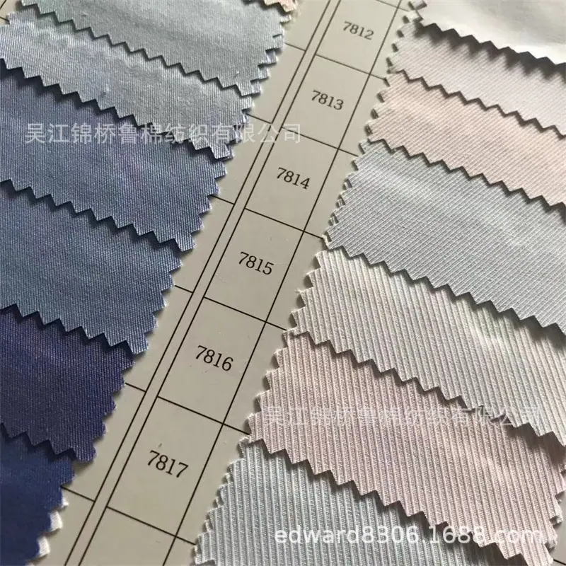提花细斜纹色织衬衫布6.jpg