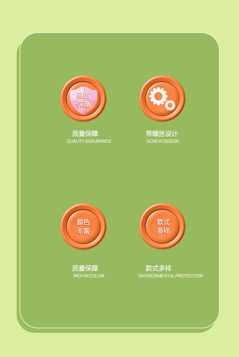 萝卜刀详情页_02.jpg