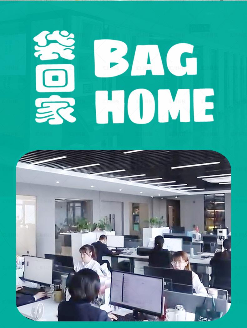 详情+副本-恢复的_03.jpg