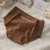 Máquina de Hielo de Verano Fresca Elástica Alta Nude Sin Costuras Bragas Pantalones de Mujer Fábrica Transfronteriza Dropshipping Distribución