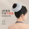 Scrunchie de Toalha para Secar Cabelo Extra Grande, Elástico de Cabelo de Pelúcia Fortemente Absorvente, Suave nos Cabelos, Dupla Utilização para Lavar o Rosto e Secar o Cabelo