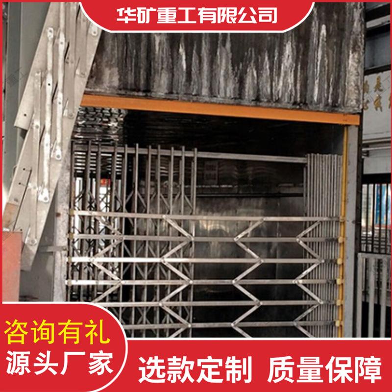 微信截图_20220219134836