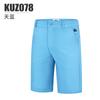 Calças de golfe PGM shorts de golfe masculinos calças esportivas casuais refrescantes confortáveis respiráveis fornecimento direto da fábrica