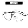 2022 nuevas gafas de sol de doble haz, gafas de sol de metal retro de moda europea y americana, gafas de sol a prueba de rayos UV, sapo