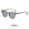 Óculos de Sol Vintage de Armação Tartaruga de Nicho para Mulheres, Óculos Decorativos Versáteis da Moda com Tachas para Homens, Armações Transfronteiriças, Óculos para Exterior