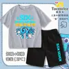 Robo Transfronterizo de un Conjunto de Podredumbre Cerebral: Conjunto Casual de Dos Piezas con Camiseta y Shorts con Accesorios Rojos Cerebro