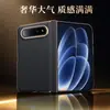Aplicable a Funda para Teléfono Xiaomi 18Fold Plegado Medio Eje Medio Magnético Resistente a Caídas Moda Borde Dorado Negocios Imitación de Cuero Carcasa Inferior Única