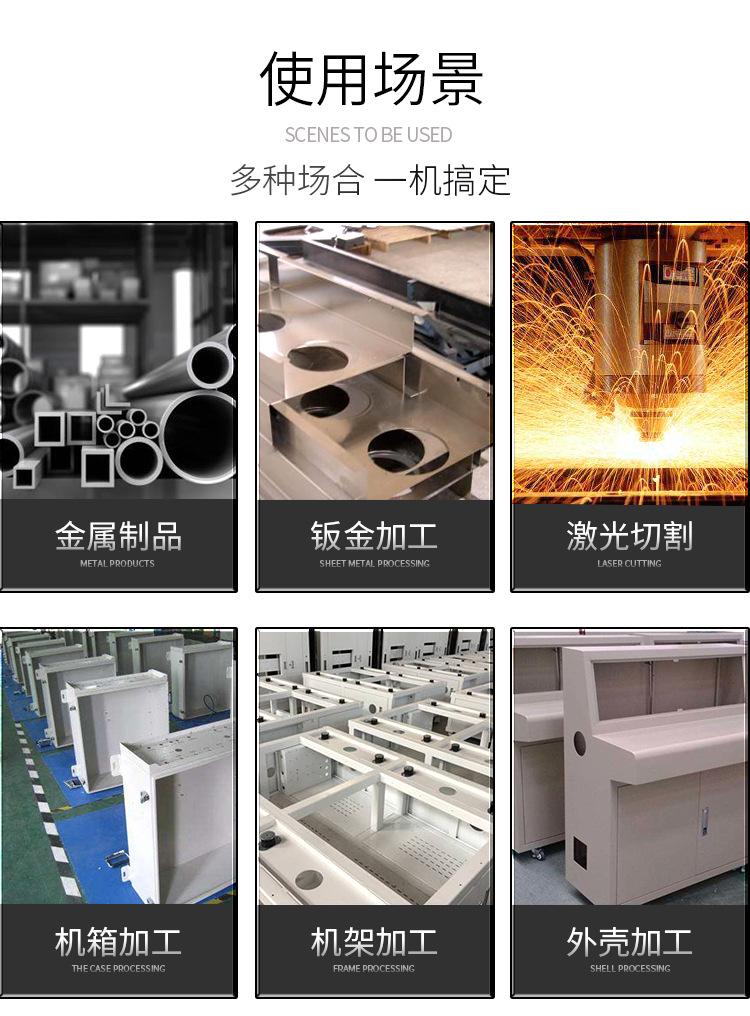 详情_07