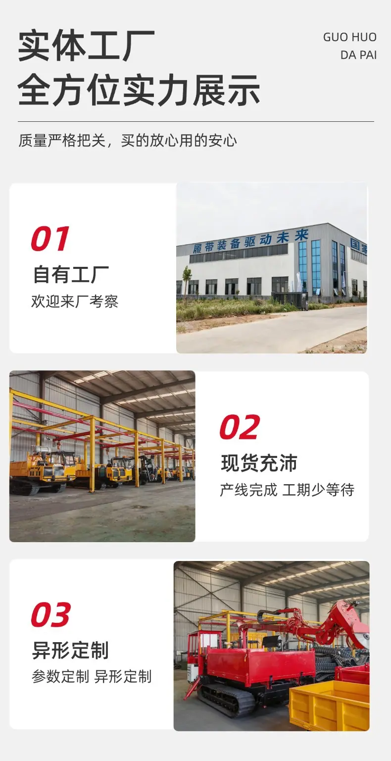 稿定设计-10