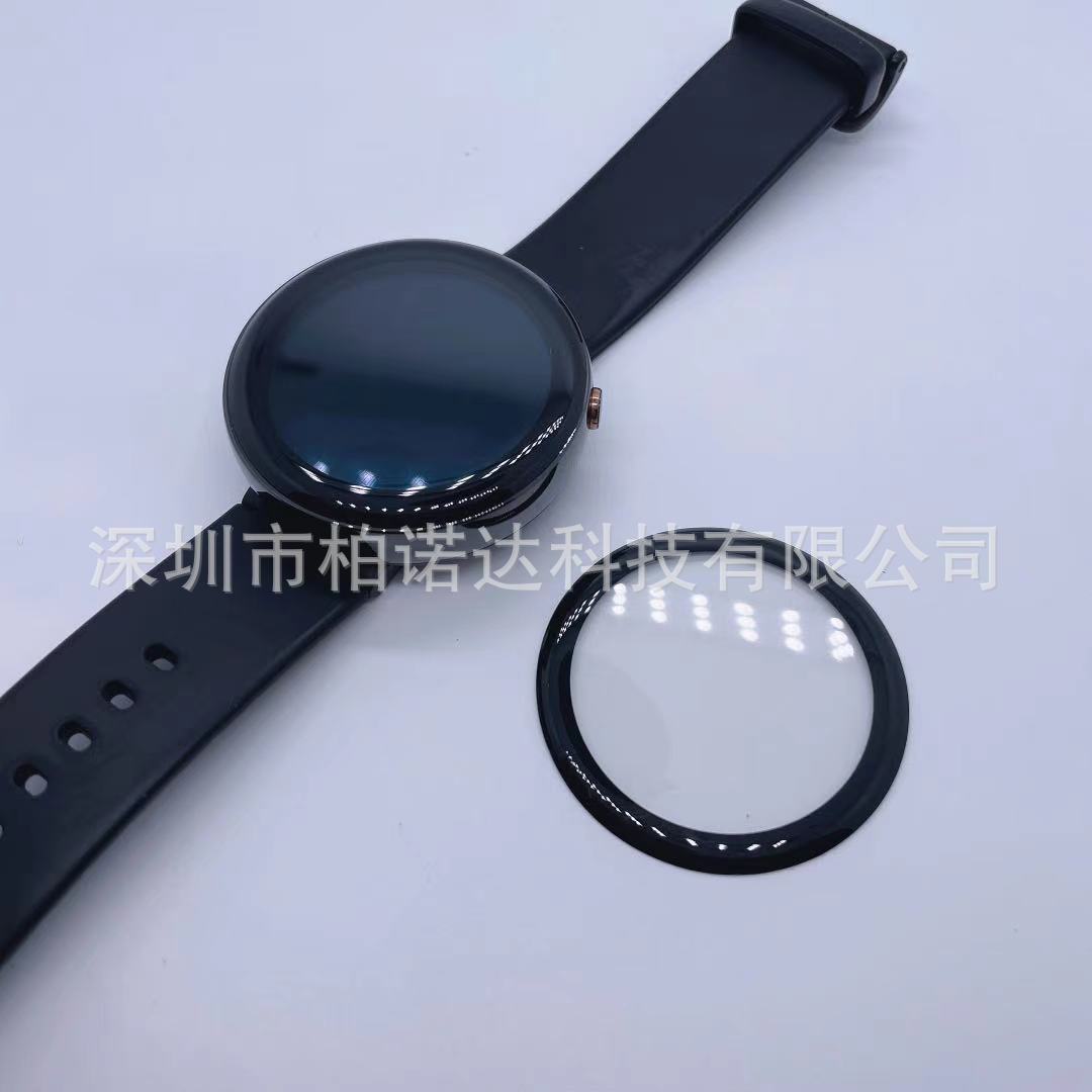 微信图片_20210323123530