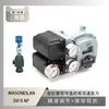 Localizador Svi Ii Ap Masoneilan con Válvula de Liberación Atmosférica Atm de Instrumento Wuzhong