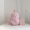 Mochila Nueva de Moda Estilo Universitario Color Sólido para Estudiantes de Preparatoria y Universidad Femeninas, Mochila Casual Ligera para Parejas