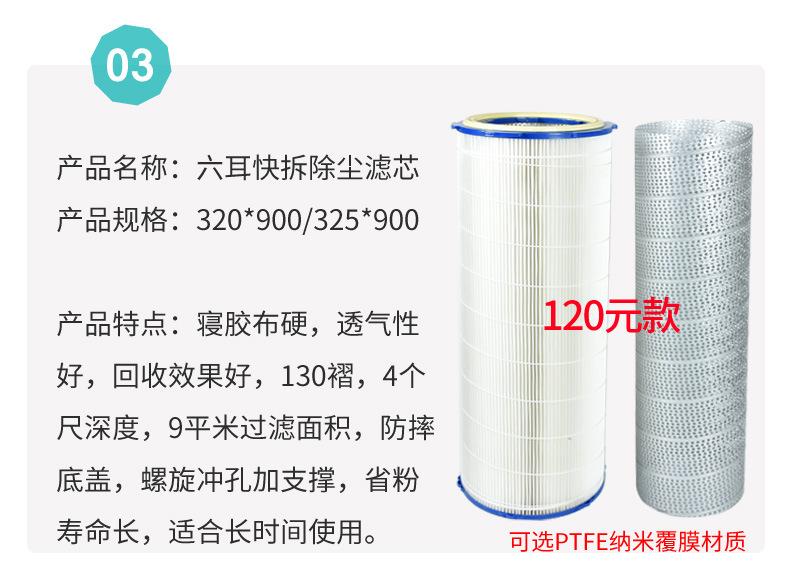 详情_05.jpg