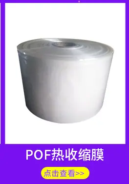 关联_03