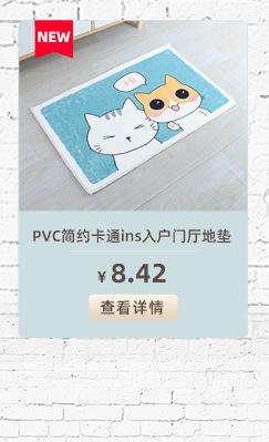 伟杰-关联营销_05