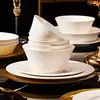 Color bajo esmalte Francés Luz de Lujo Retro Cerámica Tazón de Arroz para Uso Doméstico 2026 Nuevo Tazón en Relieve Palillos Plato Set de Vajilla