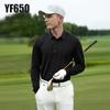 PGM ropa de golf para hombre camiseta de manga larga otoño e invierno cuello sin costuras casual para hombre todo partido polo