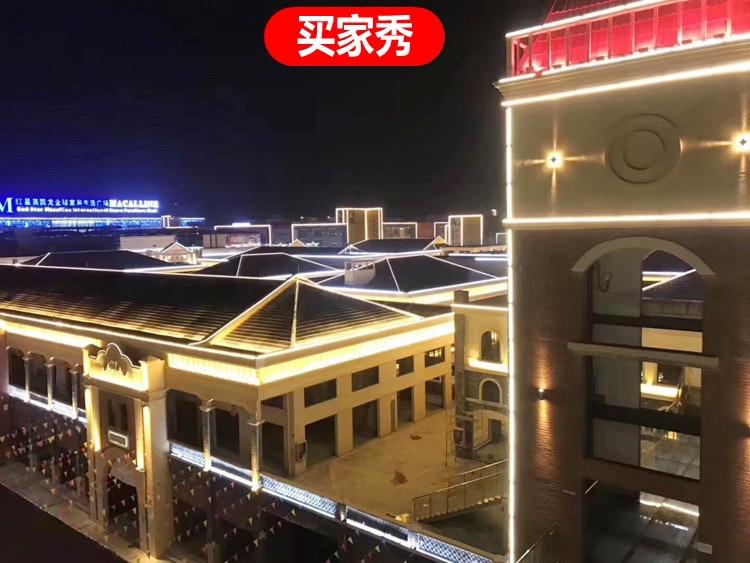 O1CN013zfFKL1lsL33M2t4A_!!3844