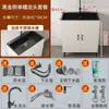 Gabinete de Fregadero Antibacteriano Lavabo de Acero Inoxidable Cocina Hogar Lavabo Individual Juego Completo Gabinete Integrado Gabinete de Pie