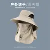 Sombrero de Sol Anti-Mosquitos Transfronterizo para Hombres, Sombrero de Sol de Verano para Pesca al Aire Libre con Cubierta Facial, Sombrero de Sol para Hombres
