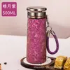 Taza Térmica de Titanio Puro Simple y Lujosa con Separación de Té y Agua, Taza para Conservar la Salud con Asa, Taza de Titanio Antibacteriana Portátil al Vacío