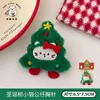 Broche de pelúcia original de Natal fofo Tengyi, boneca de desenho animado, alfinete decorativo, joias de Coringa para meninas, atacado