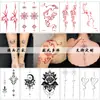 Artículo Popular Transfronterizo: Sol Oscuro y Luna Flor de Loto Espina Cinta Línea Tatuaje Tótem Medio Brazo Cintura Espalda Pegatina Amazon