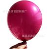 Balão extra grande de 5 polegadas 10 polegadas 12 polegadas 18 polegadas 36 polegadas Cor Rosa Vermelho preto espessado layout para casamento confissão aniversário