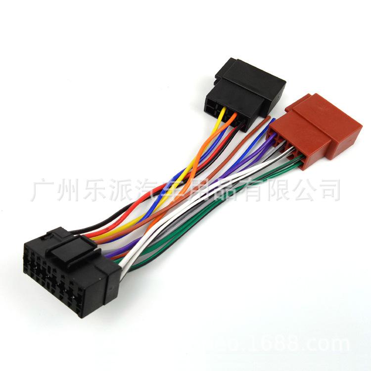 老款索尼公转ISO母头线-R1