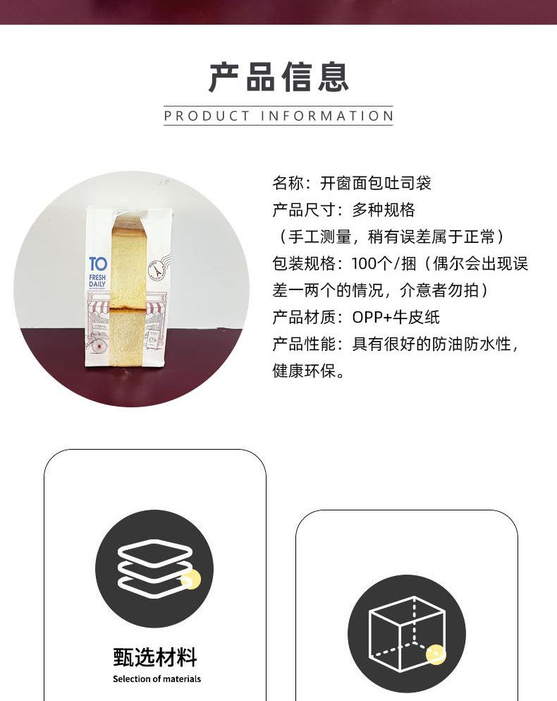 详情_02.jpg