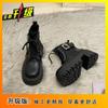 Botines Negros Estilo Británico para Mujer, Nuevo Modelo Otoño e Invierno 2025, Botas de Motocicleta de Suela Gruesa que Aumentan la Altura, Botas Martin de Moda que Hacen que los Pies Parezcan Más Pequeños