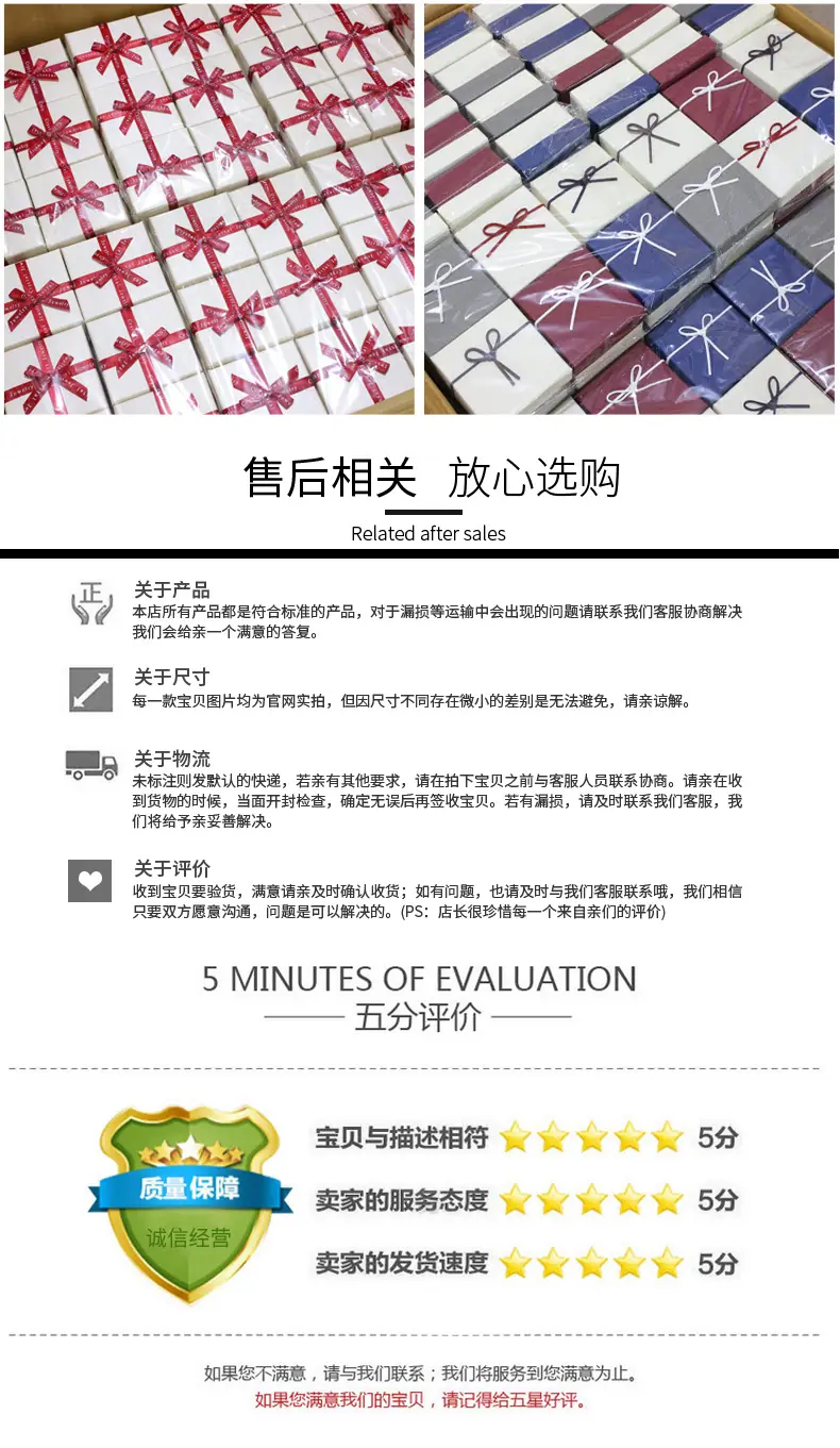 鸿晨详情页1_19.jpg