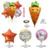 2027 Nuevo Set de Globos de Pascua Decoración de Fondo para Fiesta Temática Globos de Papel de Aluminio con Forma de Conejo y Pollito