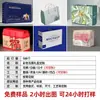 Fábrica de Caixas de Embalagem de Papelão Ondulado Hebei Sobremesa de Ano Novo Caixa de Presente de Papelão Ondulado Vermelho Alça Telhado Caixa de Embalagem Personalizada