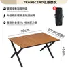Arte de Camping Picnic Boceto de Luna Silla Silla Plegable Taburete Plegable de Pesca para Exteriores Silla Plegable para Exteriores Silla Reclinable