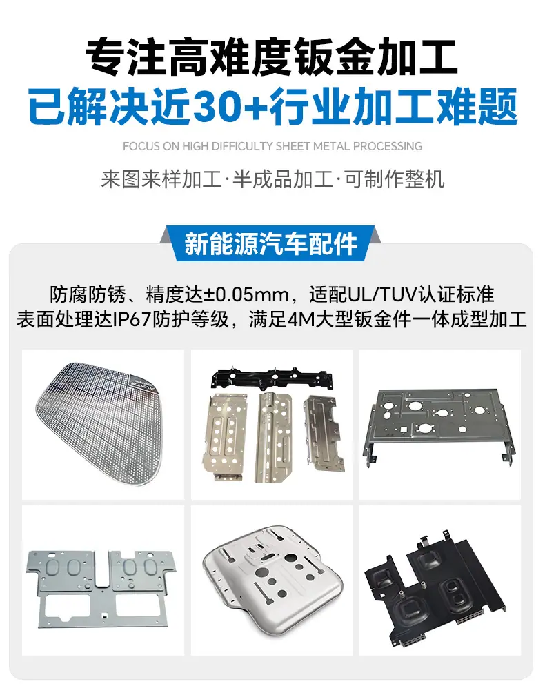 详情页_02