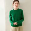 Suéter de malha feminino outono e inverno versátil solto de cashmere com mangas compridas, suéter base macio glutinoso versátil de fio duplo espessado com gola redonda de cashmere