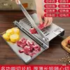 Máquina Manual Multifuncional para Rebanar y Cortar Huesos para Cocina Doméstica y Comercial, Cuchillo para Rebanar Grasa de Cordero Carne Congelada Res Tijera de Puerta Doble Uso